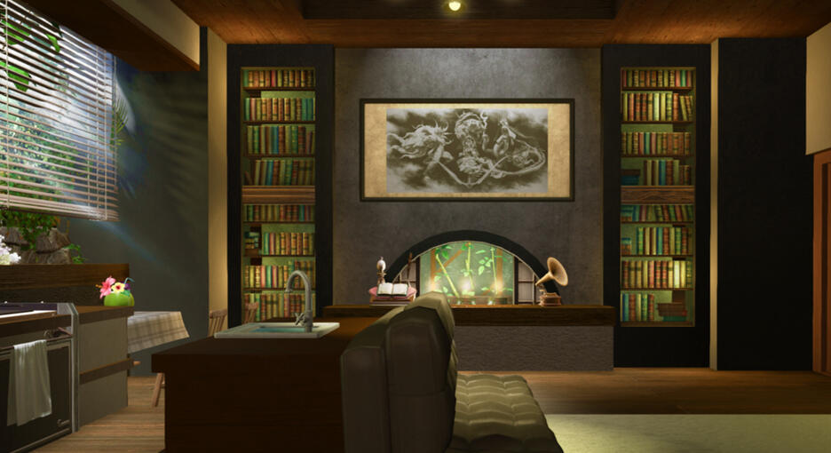 Small - Doman Inspired